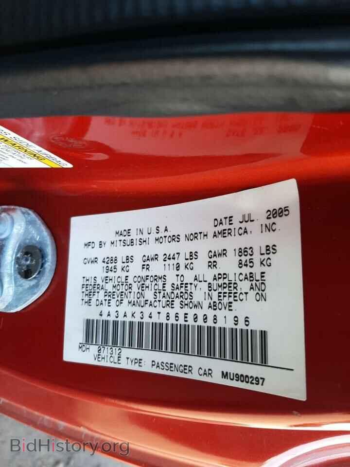 2006 MITSUBISHI ECLIPSE - VIN: 4A3AK34T86E008196 - Фото 12