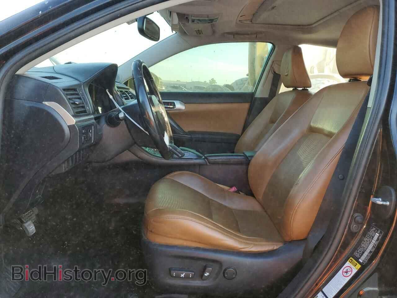 2013 LEXUS CT 200 - VIN: JTHKD5BH8D2134552 - Фото 7
