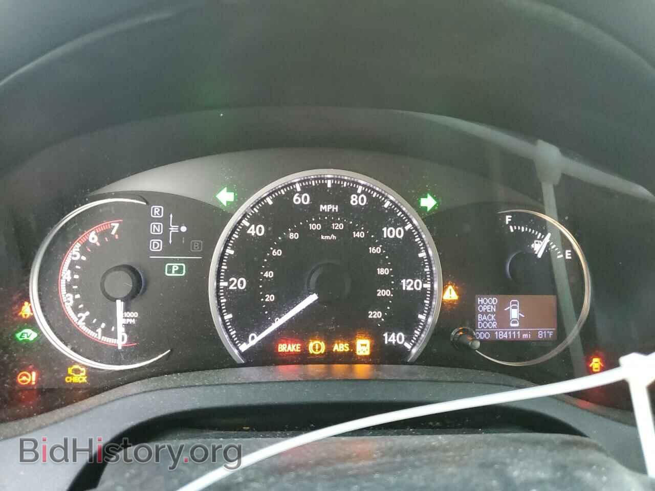 2013 LEXUS CT 200 - VIN: JTHKD5BH8D2134552 - Фото 9