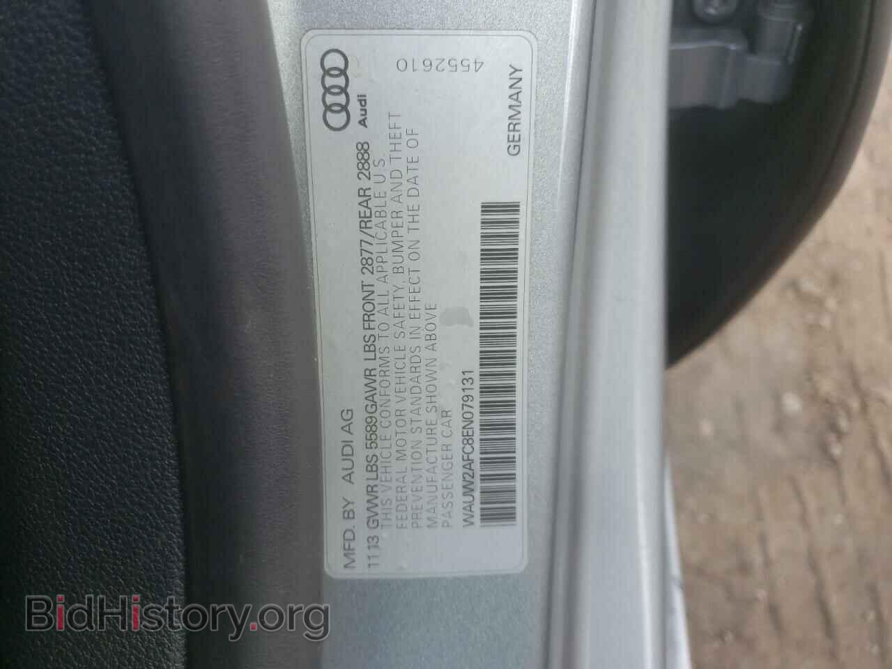 2014 AUDI S7/RS7 - VIN: WAUW2AFC8EN079131 - Фото 12