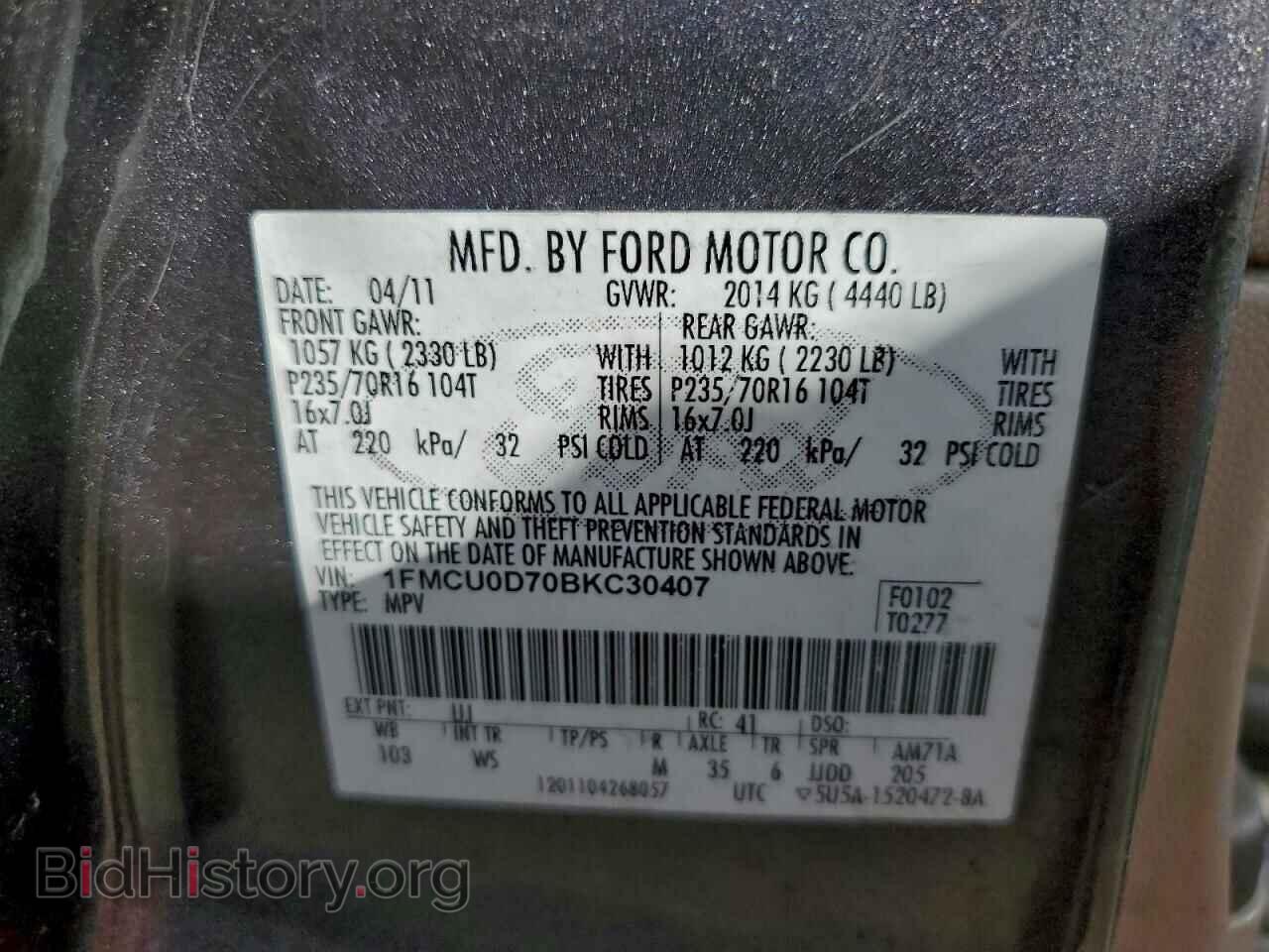 2011 FORD ESCAPE - VIN: 1FMCU0D70BKC30407 - Фото 13