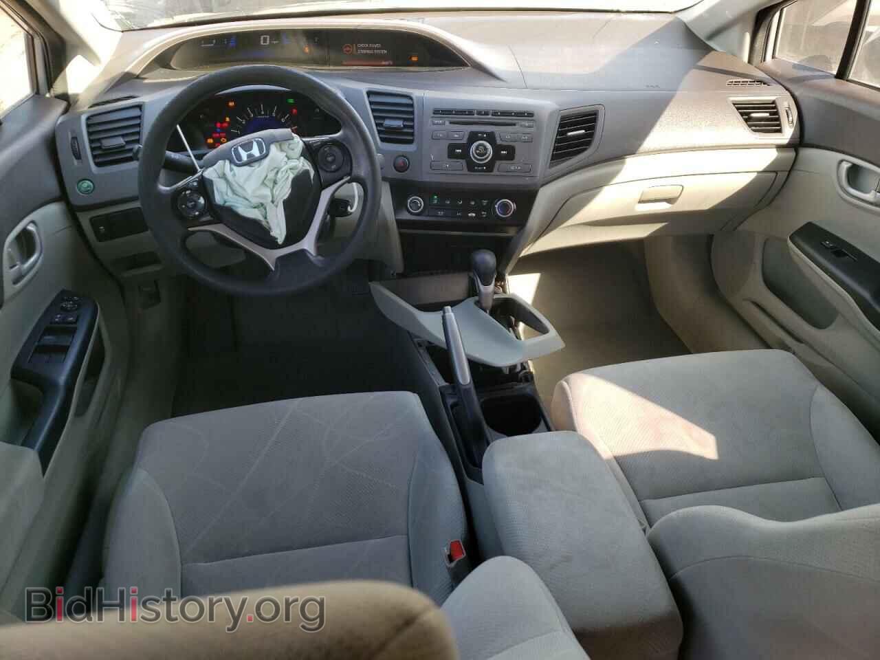 2012 HONDA CIVIC - VIN: 2HGFB2F59CH598433 - Фото 8