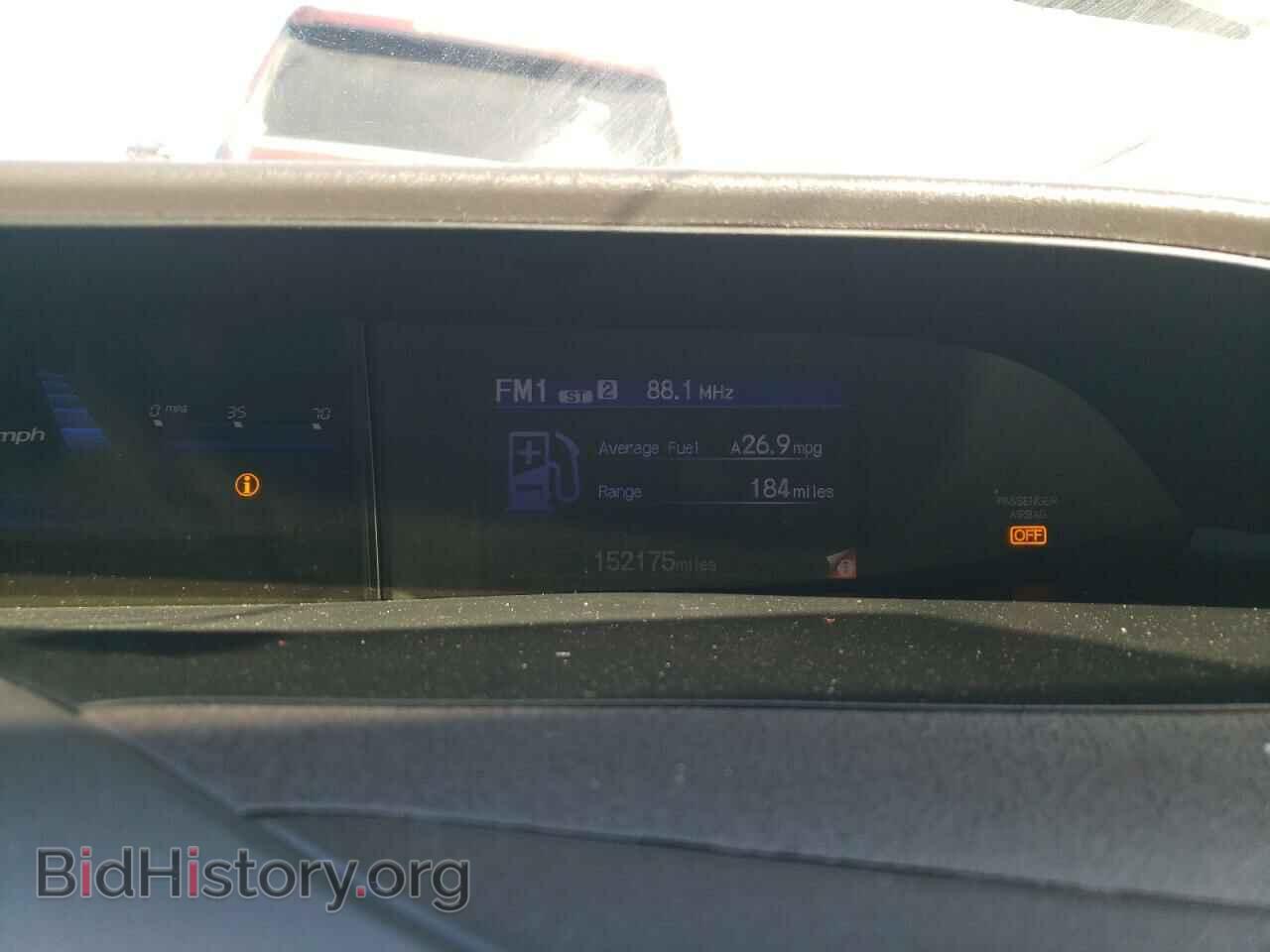 2012 HONDA CIVIC - VIN: 2HGFB2F59CH598433 - Фото 9