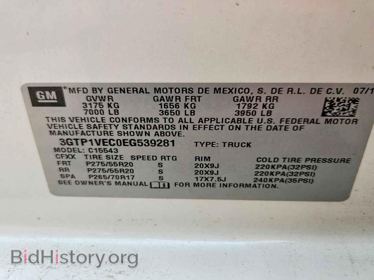 2014 GMC SIERRA - VIN: 3GTP1VEC0EG539281 - Фото 12