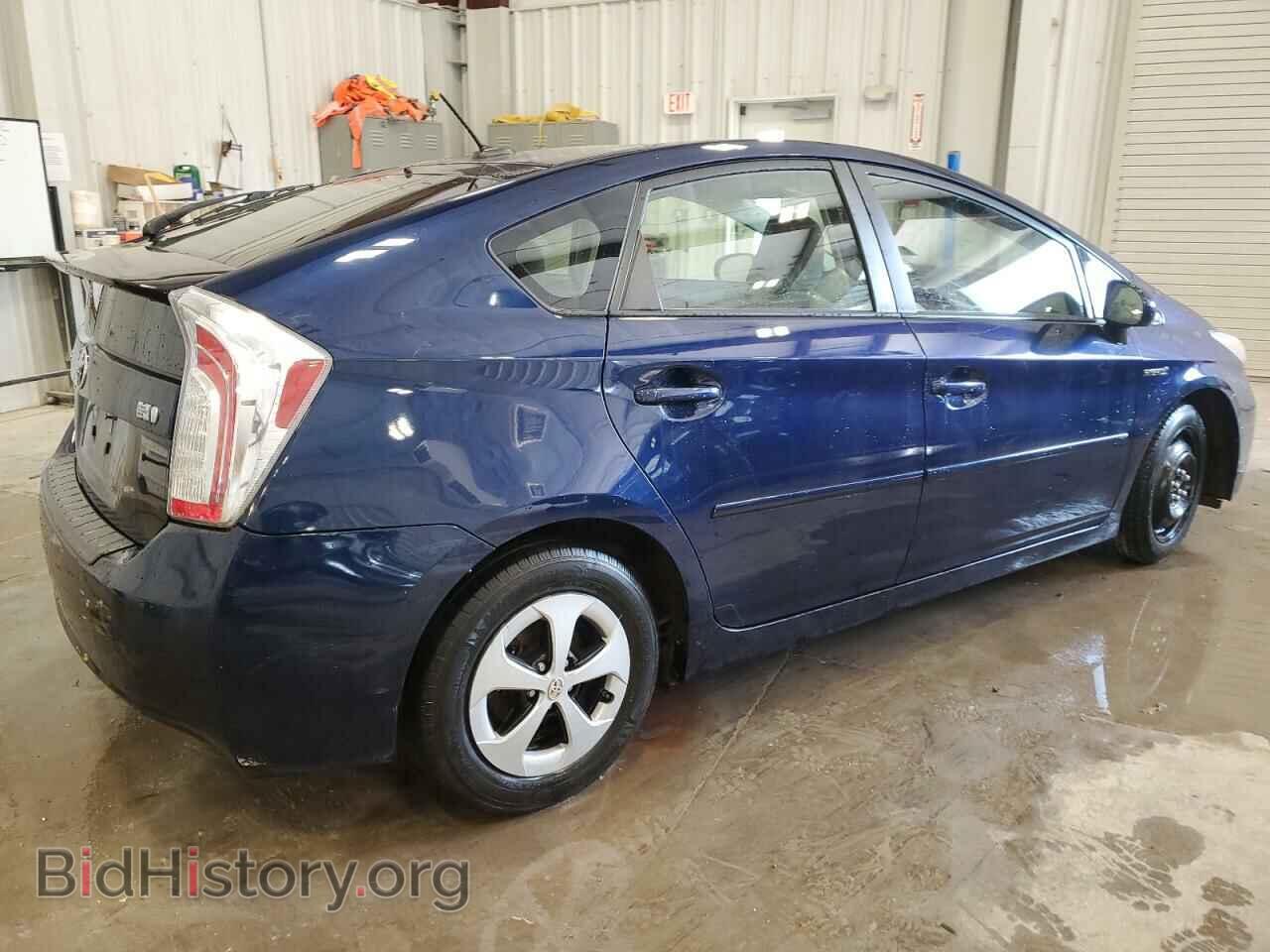 2012 TOYOTA PRIUS - VIN: JTDKN3DU6C1563013 - Фото 3