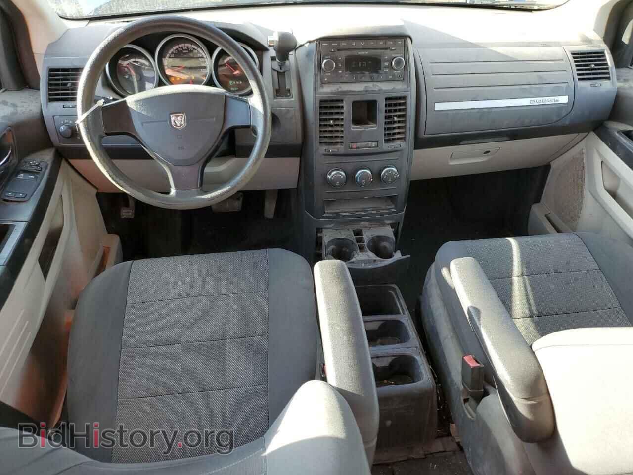 2008 DODGE CARAVAN - VIN: 2D8HN44H58R703284 - Фото 8