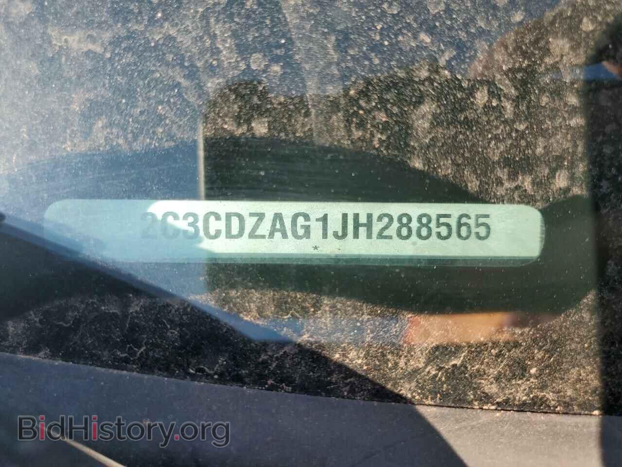 2018 DODGE CHALLENGER - VIN: 2C3CDZAG1JH288565 - Фото 12