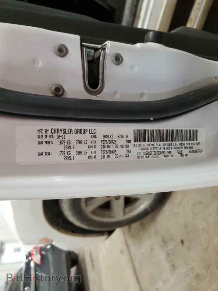 2012 DODGE RAM 1500 - VIN: 1C6RD6FT2CS138753 - Фото 12