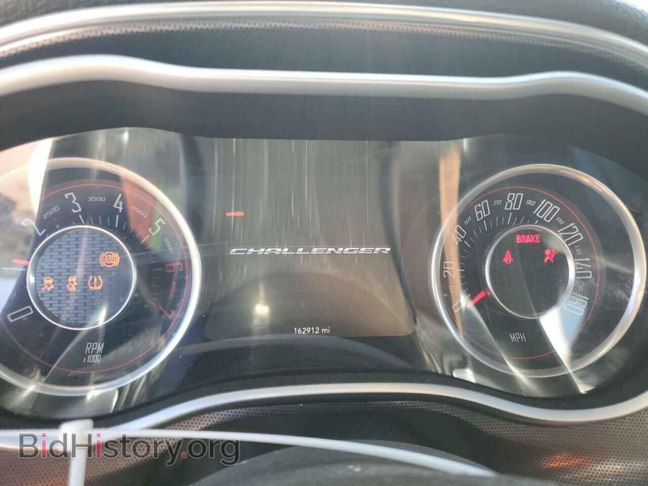 2015 DODGE CHALLENGER - VIN: 2C3CDZBT4FH822838 - Фото 9