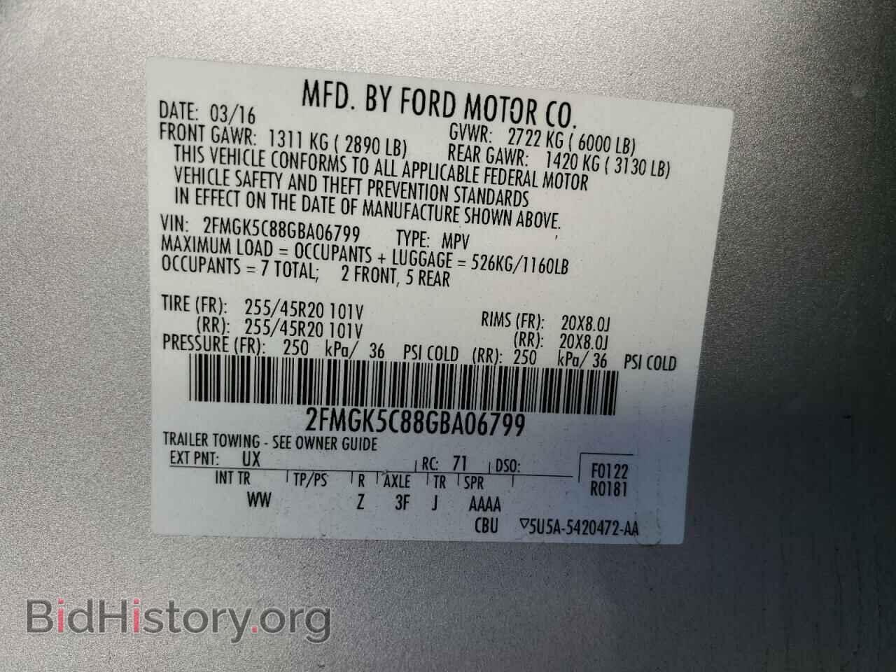2016 FORD FLEX - VIN: 2FMGK5C88GBA06799 - Photo 14