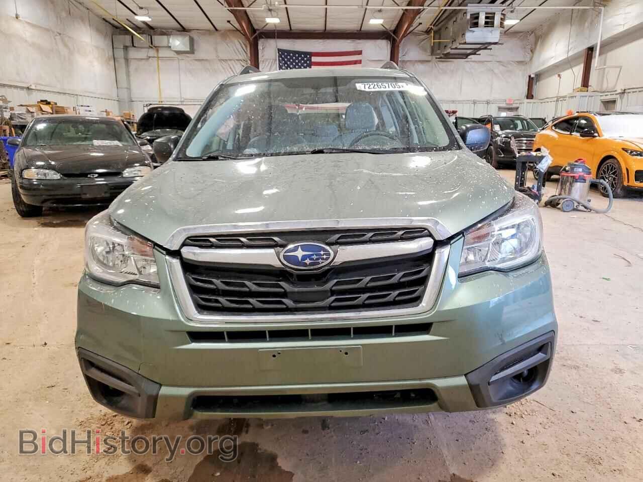 2017 SUBARU FORESTER - VIN: JF2SJABC5HH578323 - Фото 5