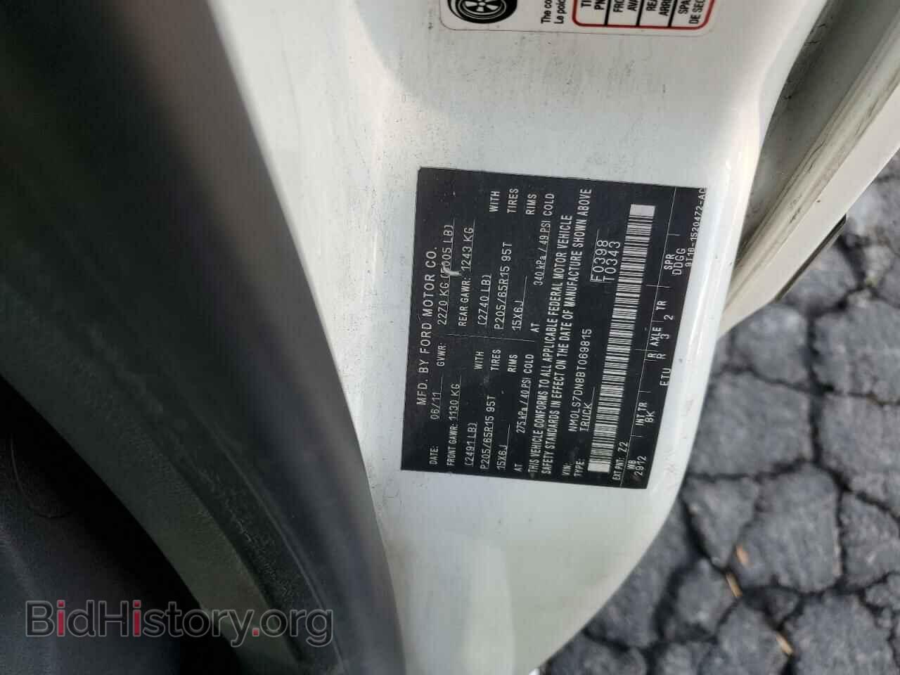 2011 FORD TRANSIT - VIN: NM0LS7DN8BT069815 - Фото 12