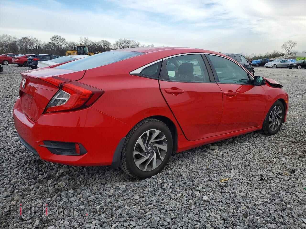 2016 HONDA CIVIC - VIN: 2HGFC2F75GH577180 - Фото 3