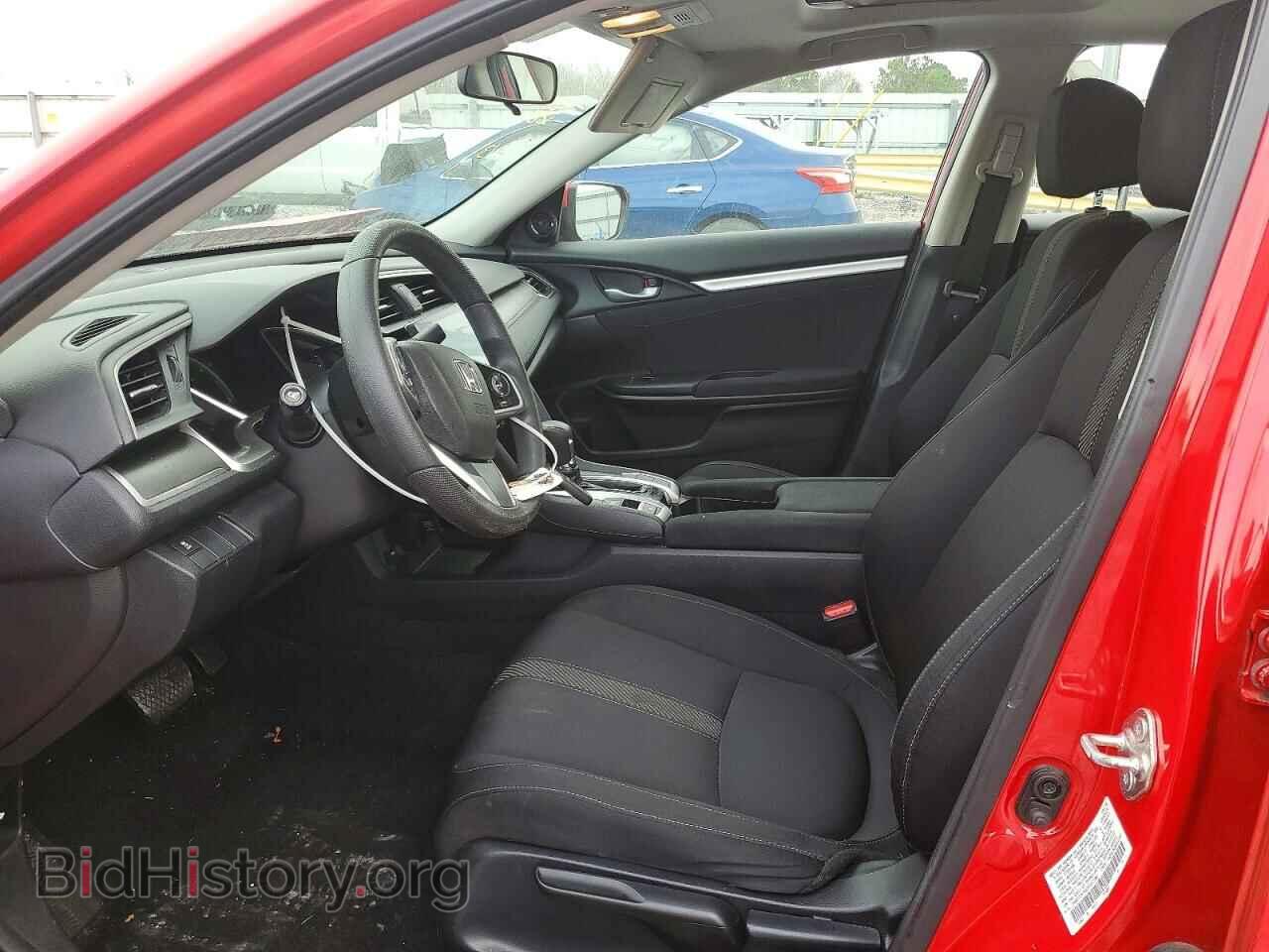 2016 HONDA CIVIC - VIN: 2HGFC2F75GH577180 - Фото 7