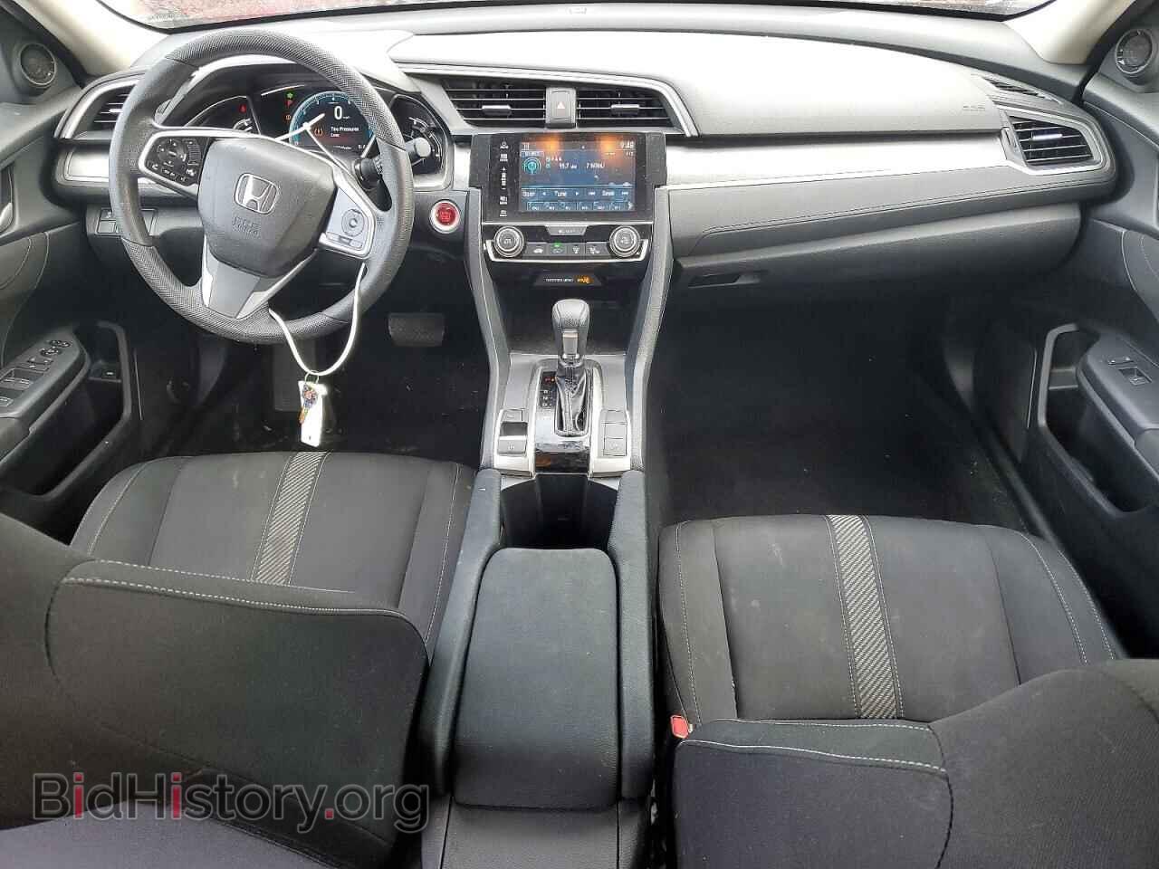 2016 HONDA CIVIC - VIN: 2HGFC2F75GH577180 - Фото 8