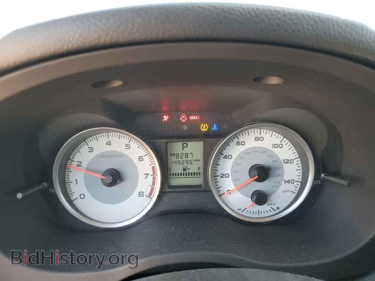 2013 SUBARU IMPREZA - VIN: JF1GJAA66DH010954 - Фото 9