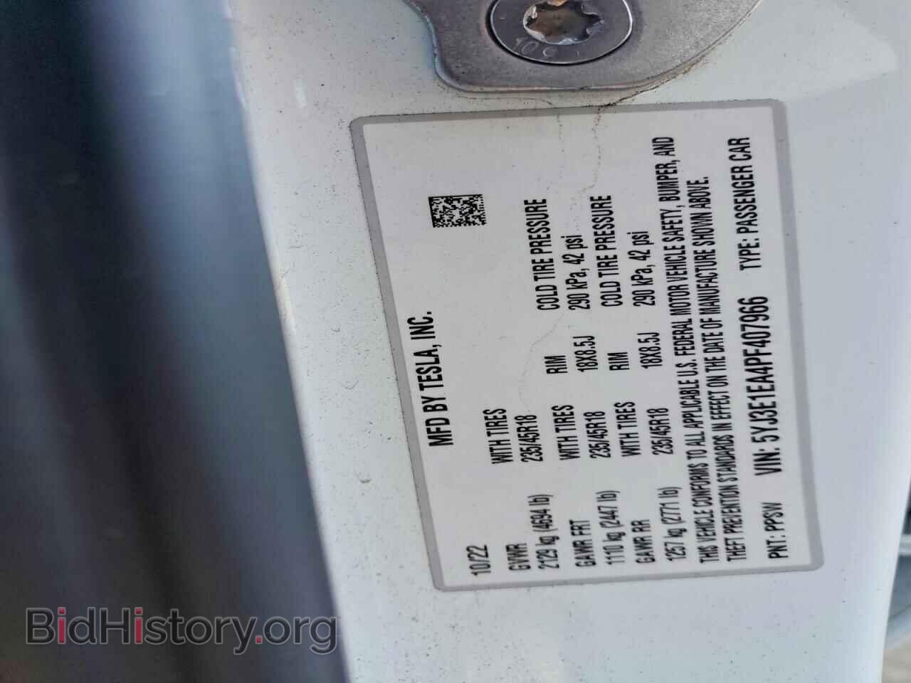 2023 TESLA MODEL 3 - VIN: 5YJ3E1EA4PF407966 - Photo 12