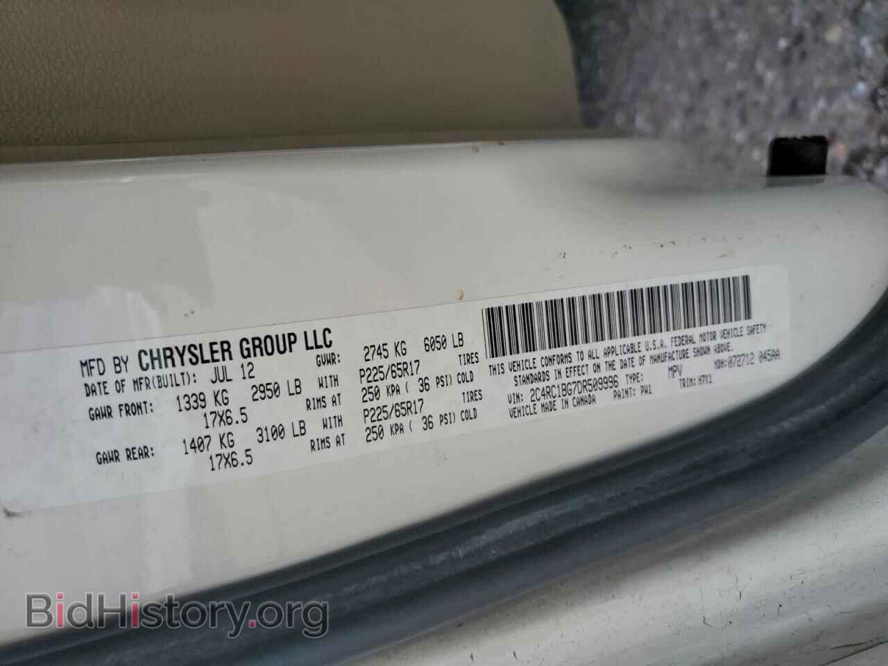 2013 CHRYSLER MINIVAN - VIN: 2C4RC1BG7DR509996 - Фото 13