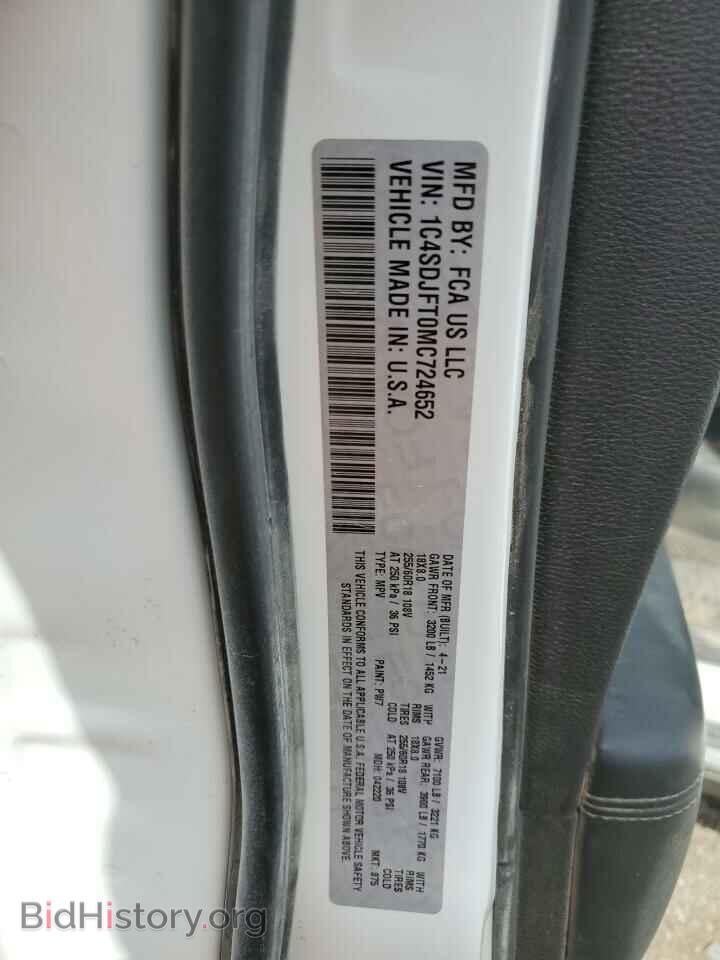 2021 DODGE All Models - VIN: 1C4SDJFT0MC724652 - Фото 13