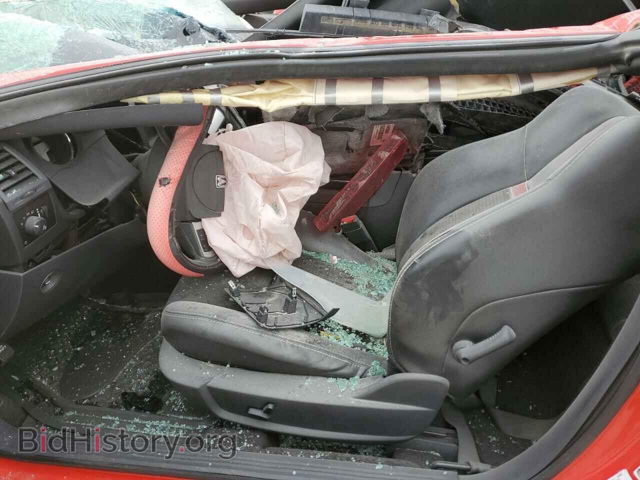 2009 DODGE CHALLENGER - VIN: 2B3LJ74W49H606722 - Фото 7