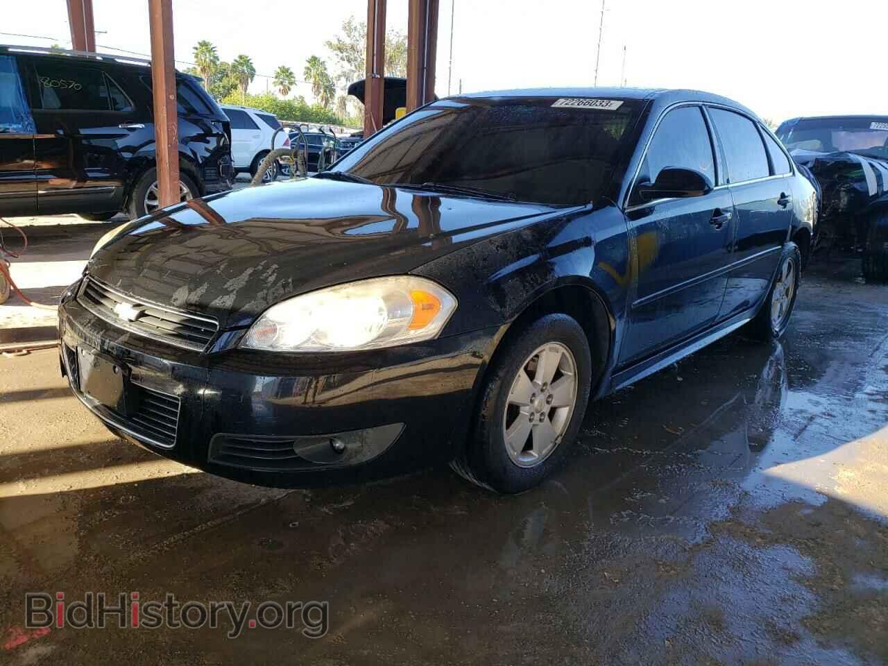 Фотография 2G1WG5EK2B1166050 - CHEVROLET IMPALA 2011