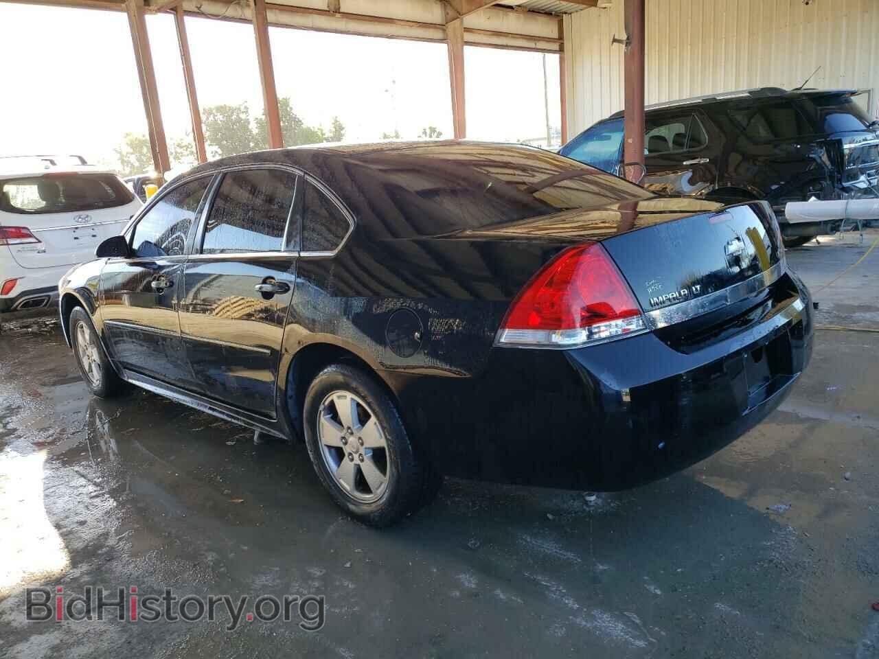 2011 CHEVROLET IMPALA - VIN: 2G1WG5EK2B1166050 - Фото 2