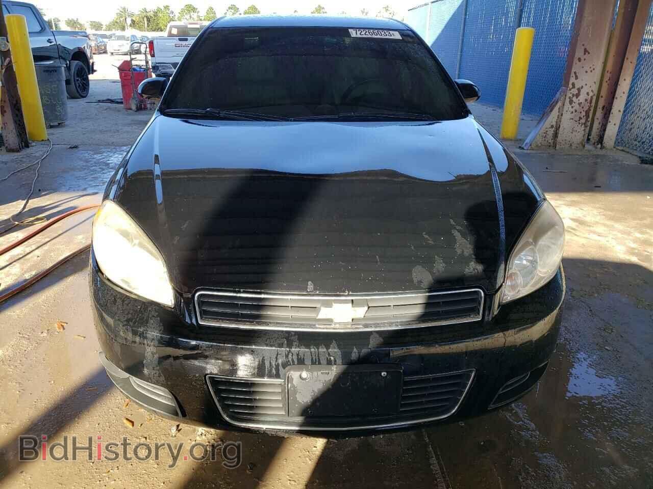 2011 CHEVROLET IMPALA - VIN: 2G1WG5EK2B1166050 - Фото 5