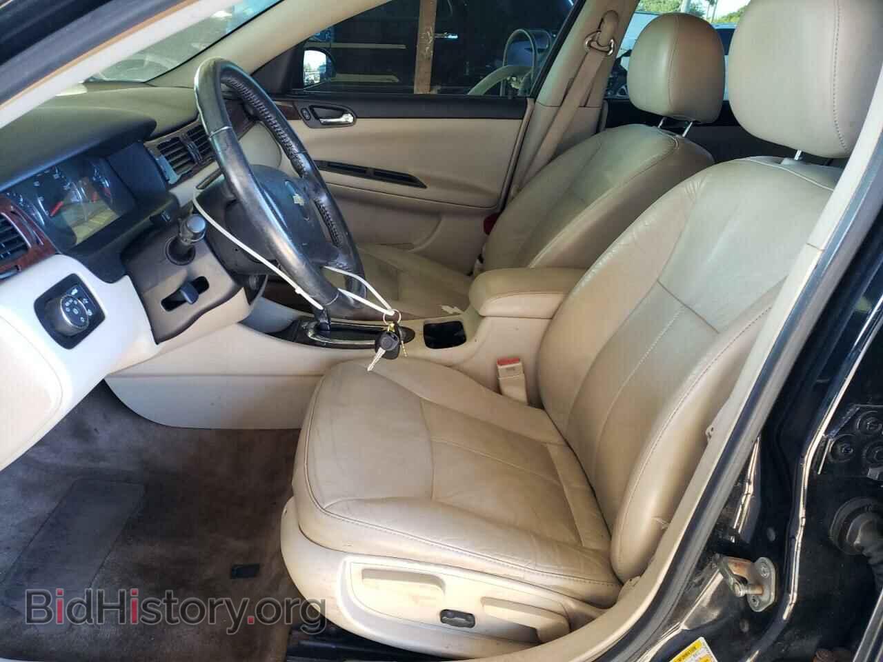 2011 CHEVROLET IMPALA - VIN: 2G1WG5EK2B1166050 - Фото 7