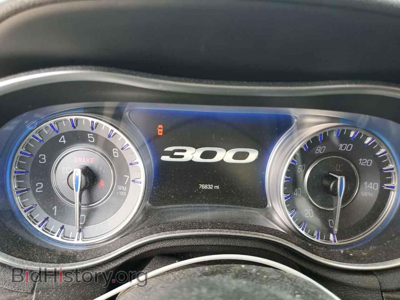 2017 CHRYSLER 300 - VIN: 2C3CCAAG5HH529848 - Фото 9