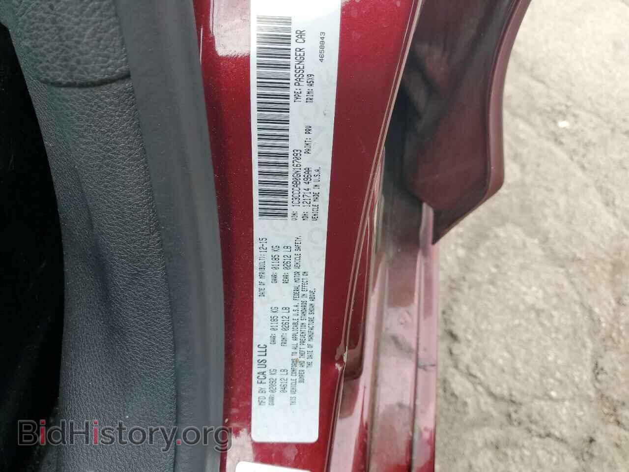 2016 CHRYSLER 200 - VIN: 1C3CCCAB0GN167093 - Фото 12