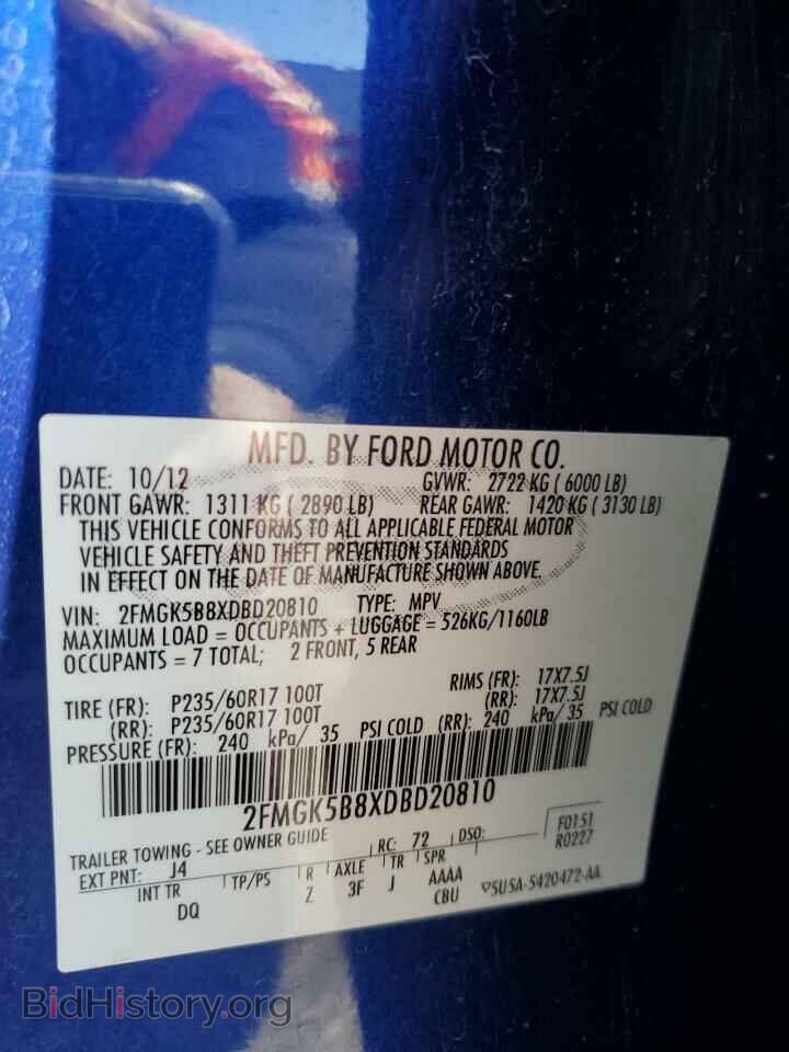 2013 FORD FLEX - VIN: 2FMGK5B8XDBD20810 - Photo 13