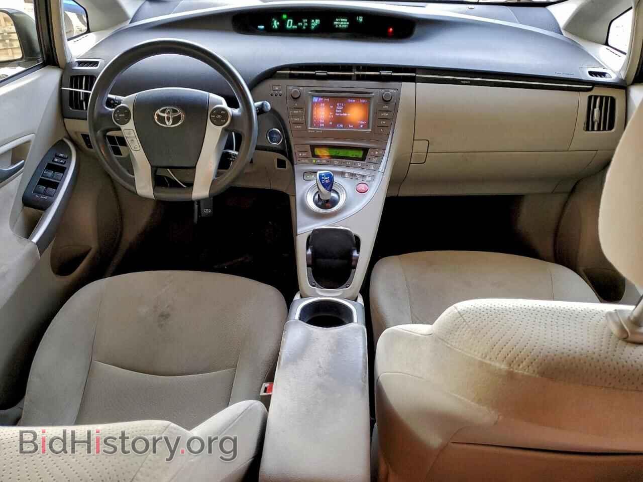 2015 TOYOTA PRIUS - VIN: JTDKN3DU8F0484212 - Фото 8