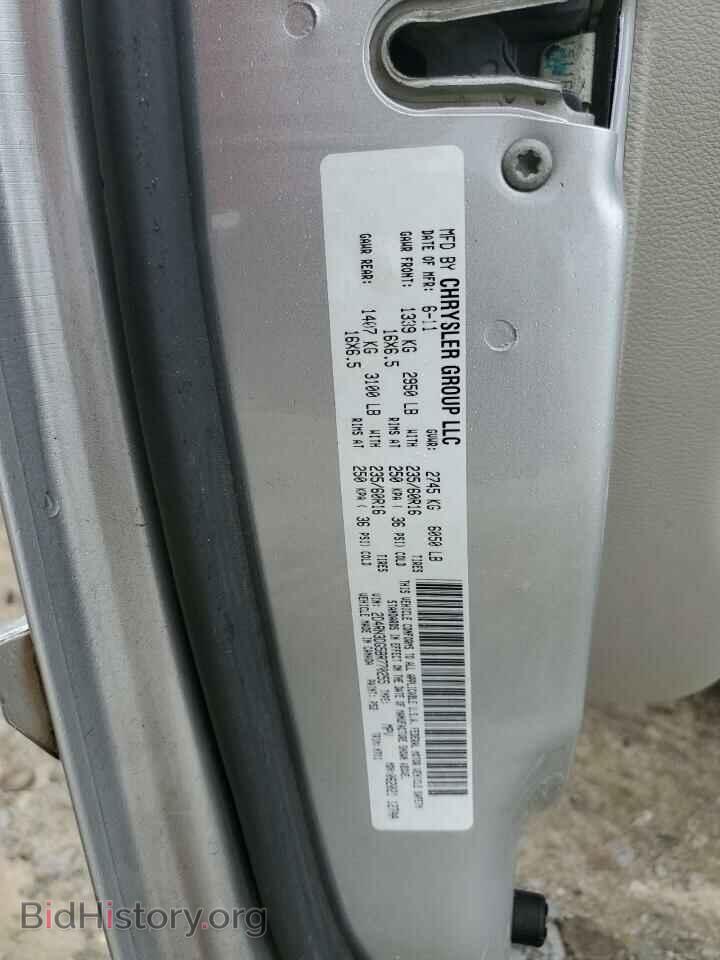2011 DODGE CARAVAN - VIN: 2D4RN3DG5BR770255 - Фото 13