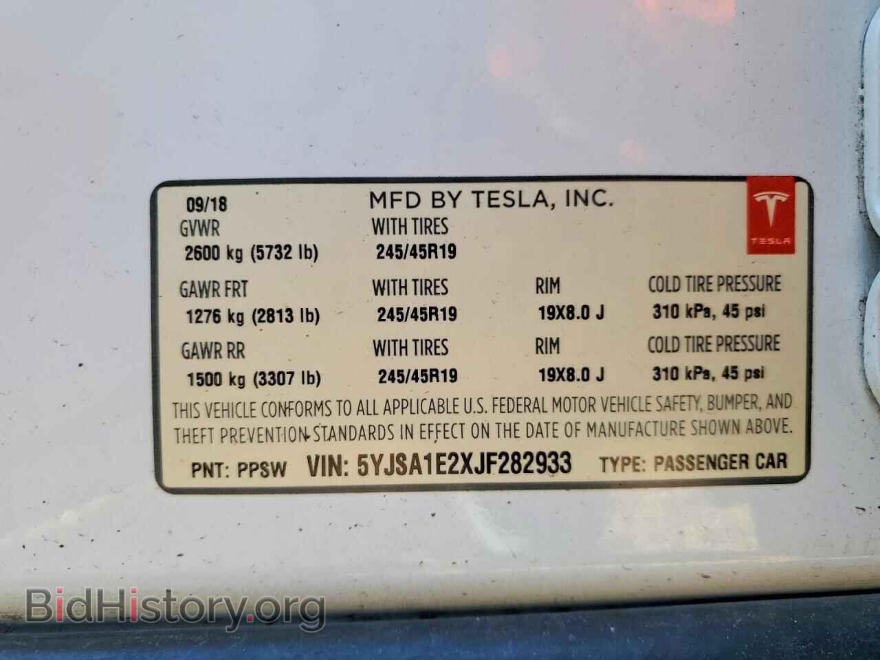 2018 TESLA MODEL S - VIN: 5YJSA1E2XJF282933 - Photo 12
