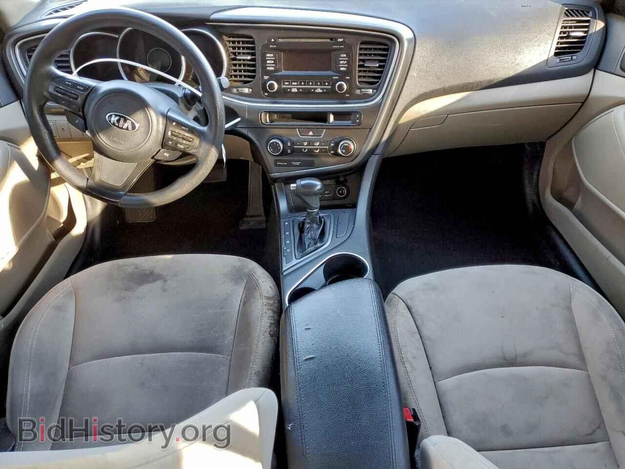 2015 KIA OPTIMA - VIN: 5XXGM4A78FG494038 - Фото 8