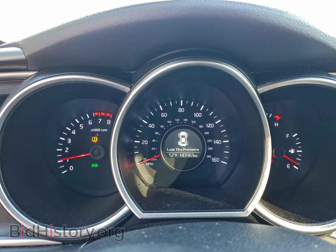 2015 KIA OPTIMA - VIN: 5XXGM4A78FG494038 - Фото 9