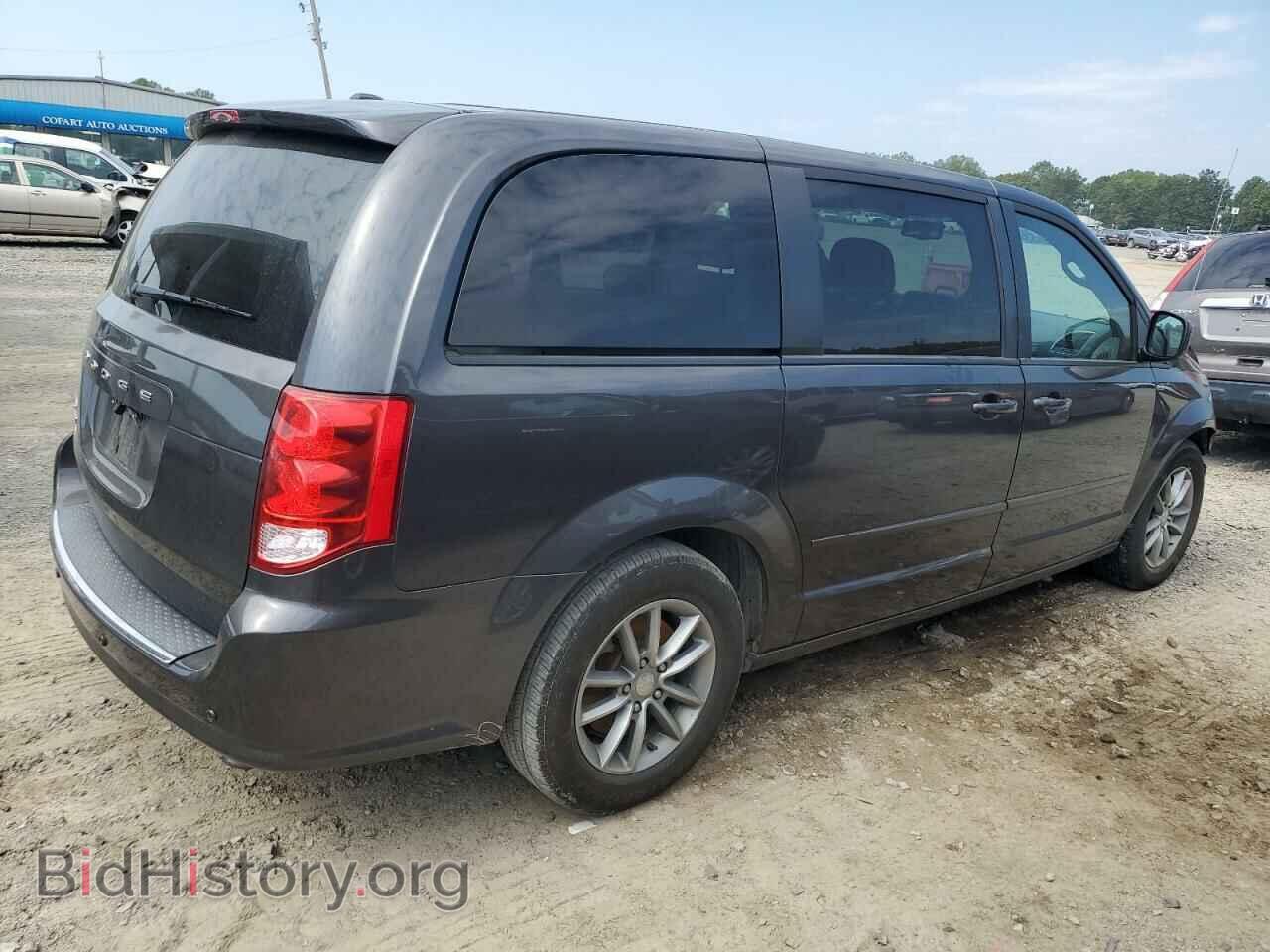 2016 DODGE CARAVAN - VIN: 2C4RDGBG1GR103619 - Фото 3