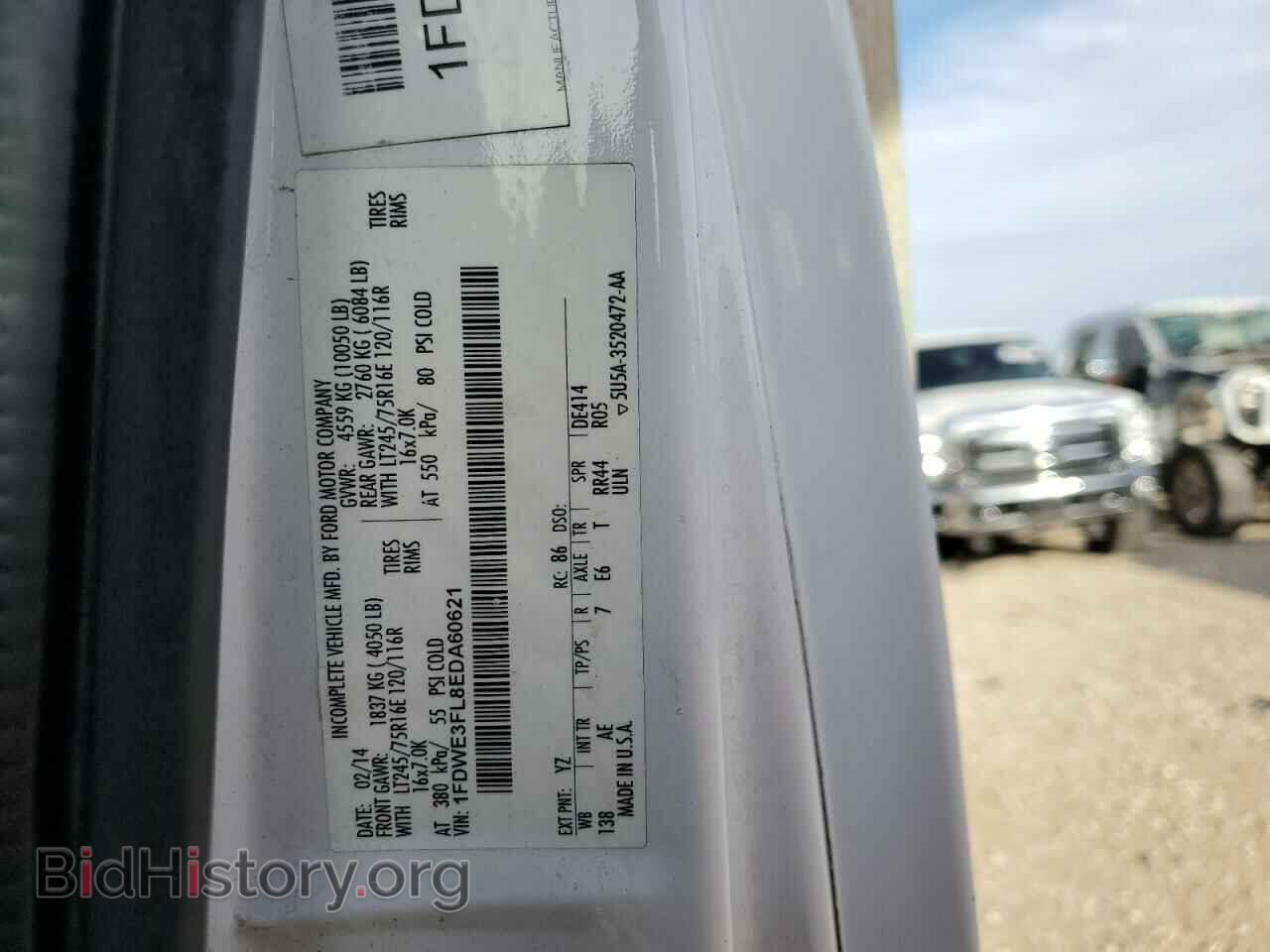 2014 FORD ECONOLINE - VIN: 1FDWE3FL8EDA60621 - Фото 13