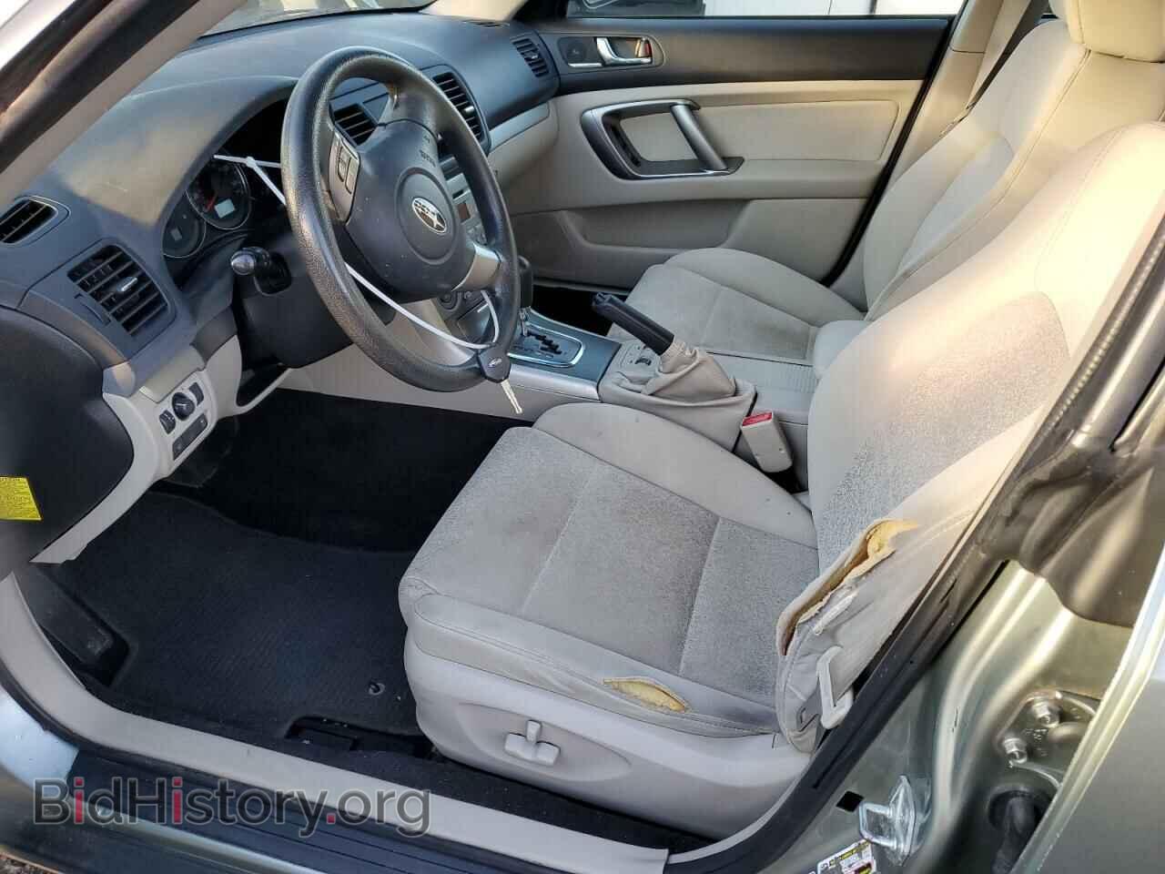 2009 SUBARU OUTBACK - VIN: 4S4BP61CX97337159 - Фото 7