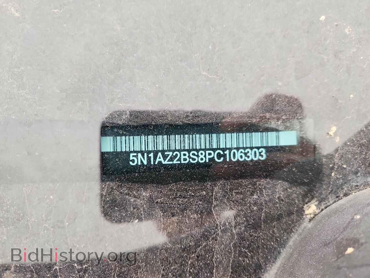 2023 NISSAN MURANO - VIN: 5N1AZ2BS8PC106303 - Фото 13