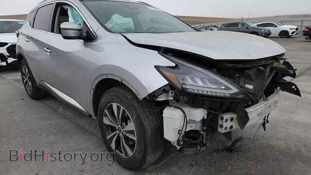2023 NISSAN MURANO - VIN: 5N1AZ2BS8PC106303 - Фото 14