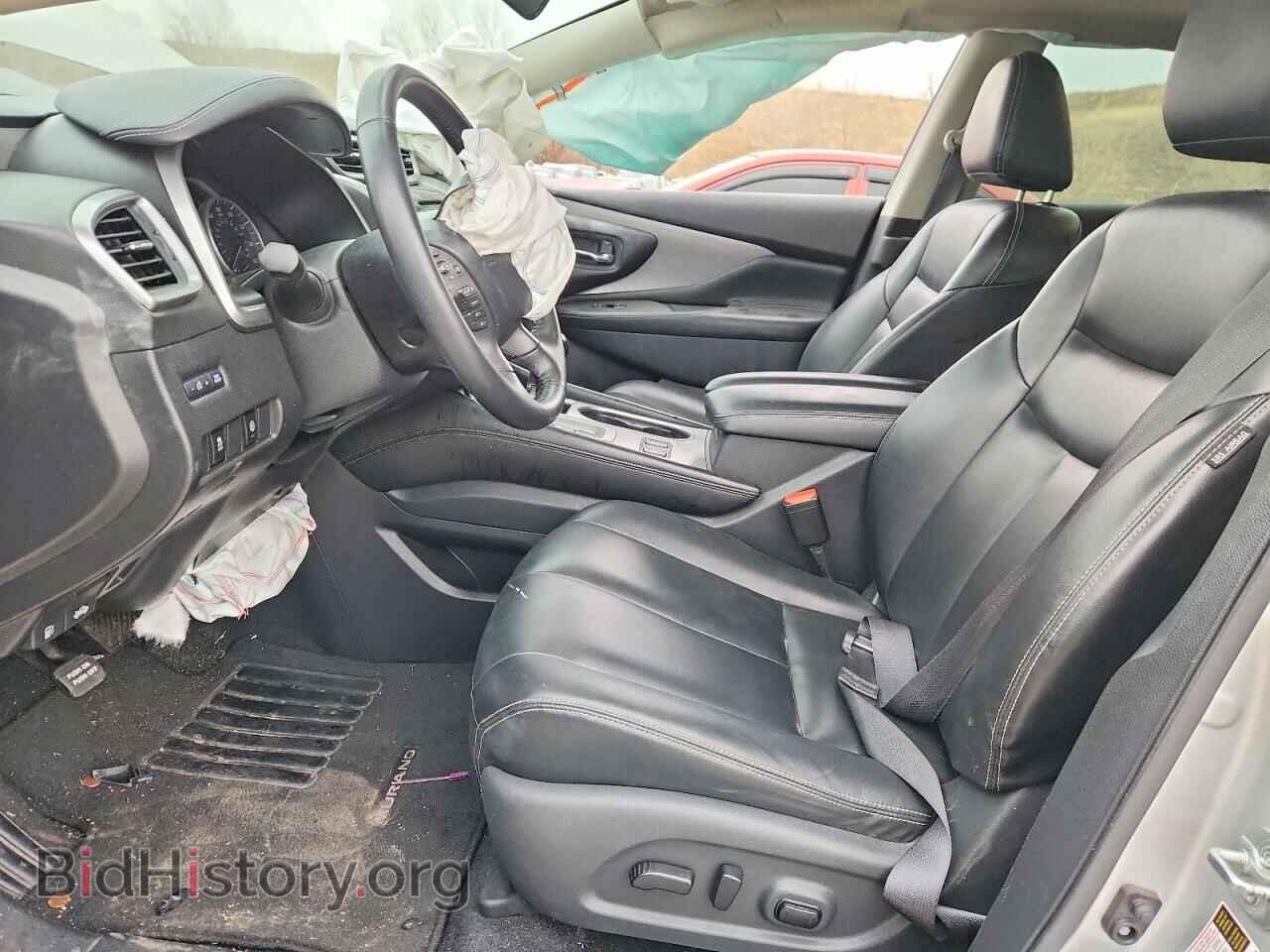 2023 NISSAN MURANO - VIN: 5N1AZ2BS8PC106303 - Фото 7