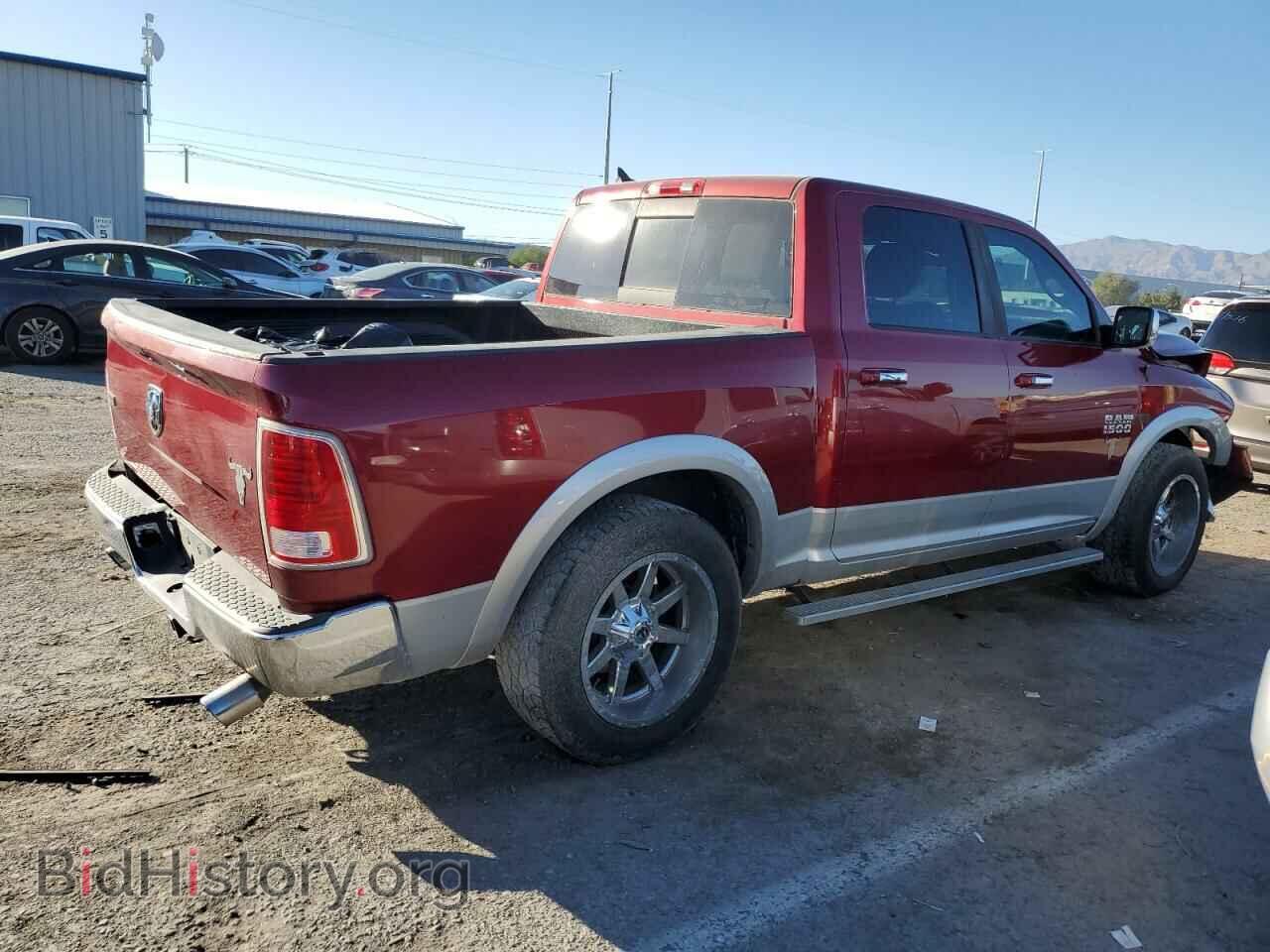 2015 RAM 1500 - VIN: 1C6RR6NM4FS742644 - Фото 3