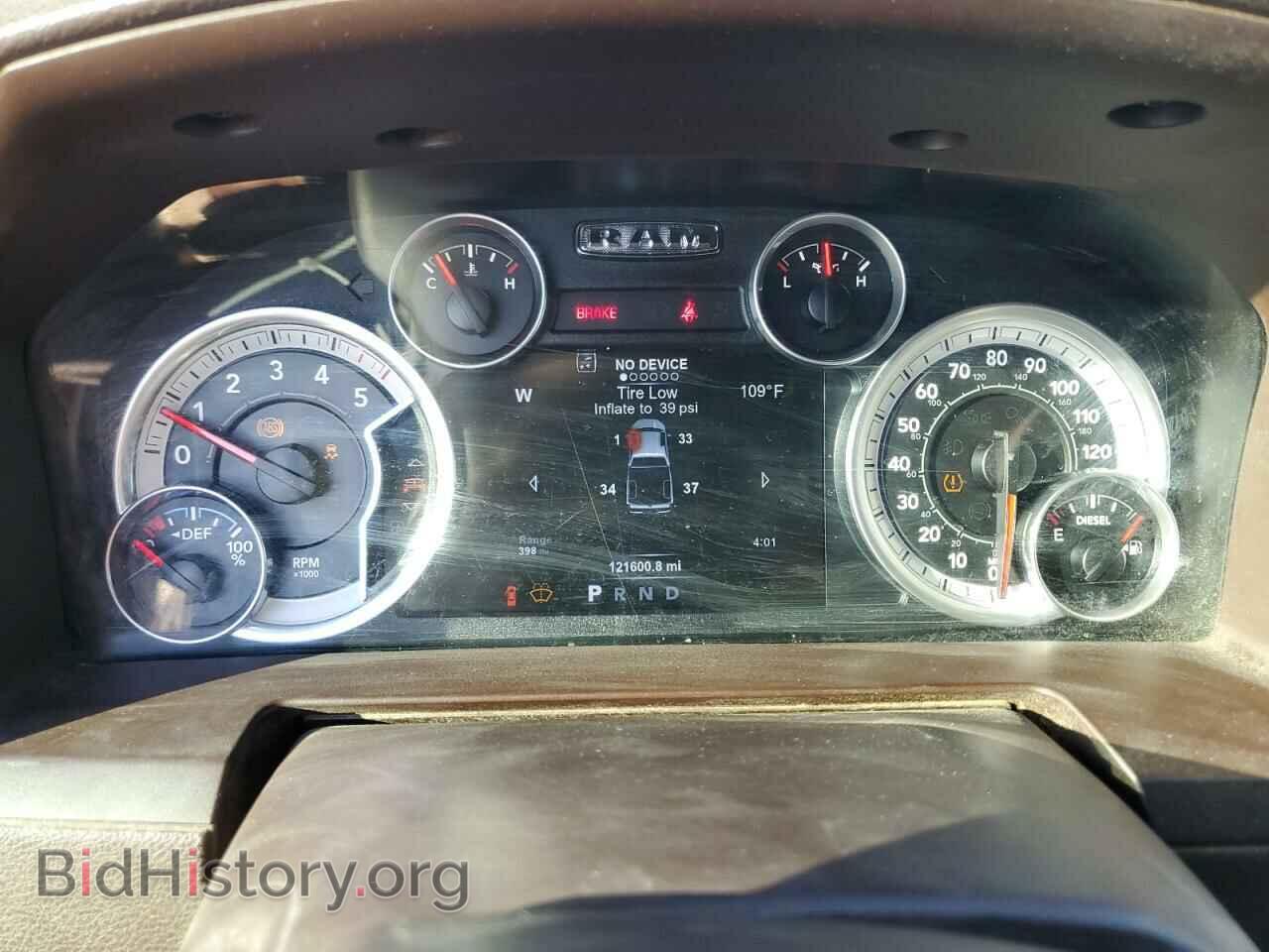2015 RAM 1500 - VIN: 1C6RR6NM4FS742644 - Фото 9