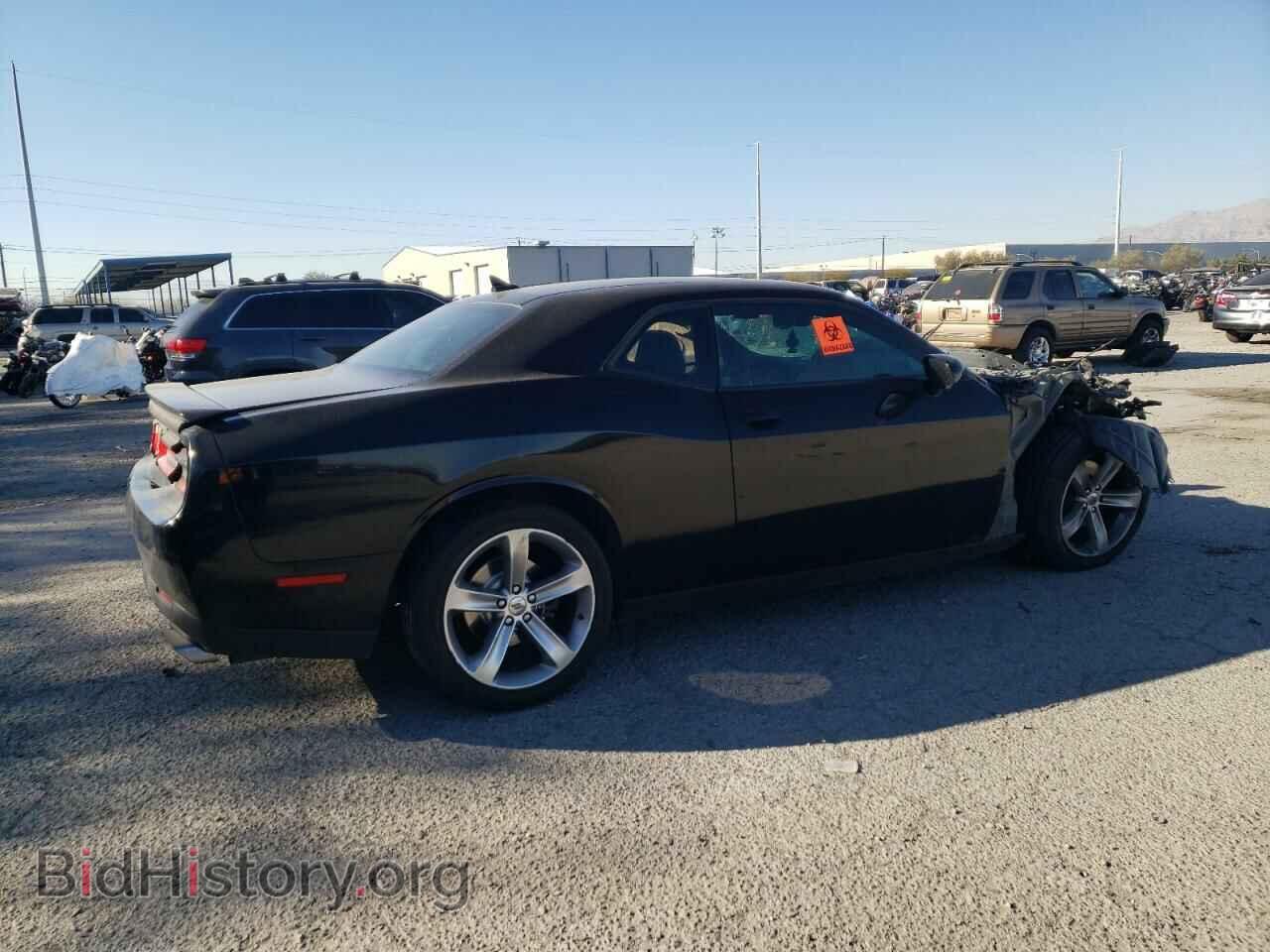 2017 DODGE CHALLENGER - VIN: 2C3CDZBT2HH656077 - Фото 3
