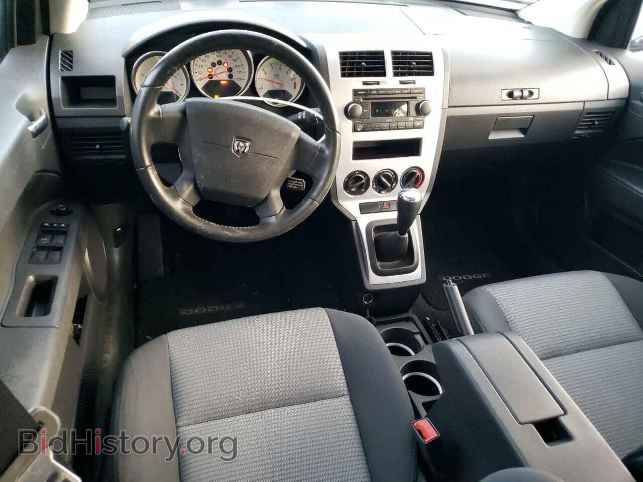 2008 DODGE CALIBER - VIN: 1B3HB48C48D535843 - Фото 8