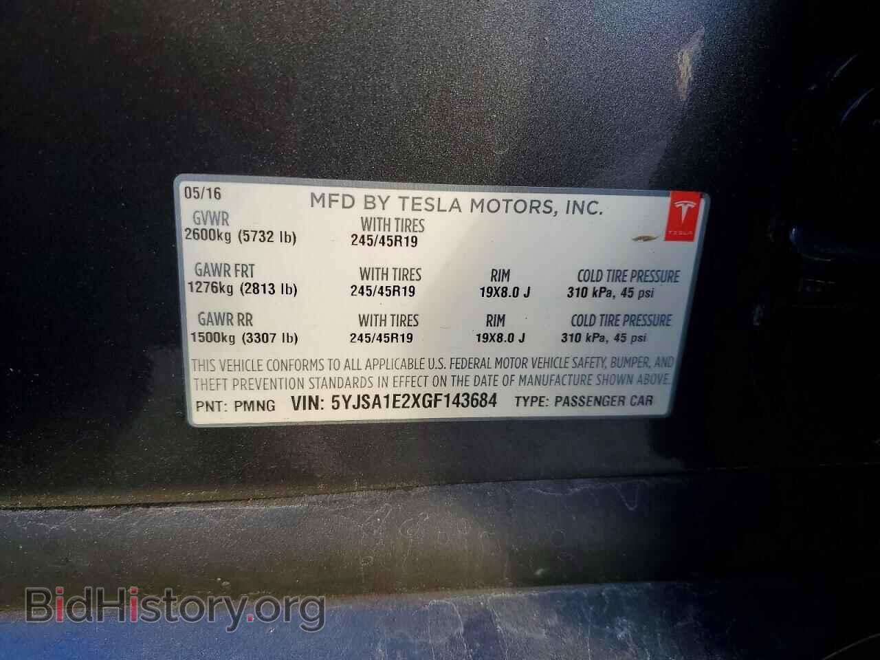 2016 TESLA MODEL S - VIN: 5YJSA1E2XGF143684 - Фото 13