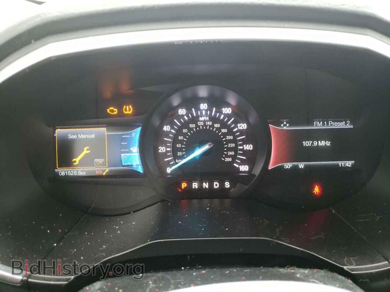 2015 FORD EDGE - VIN: 2FMTK4AP4FBB14807 - Photo 9