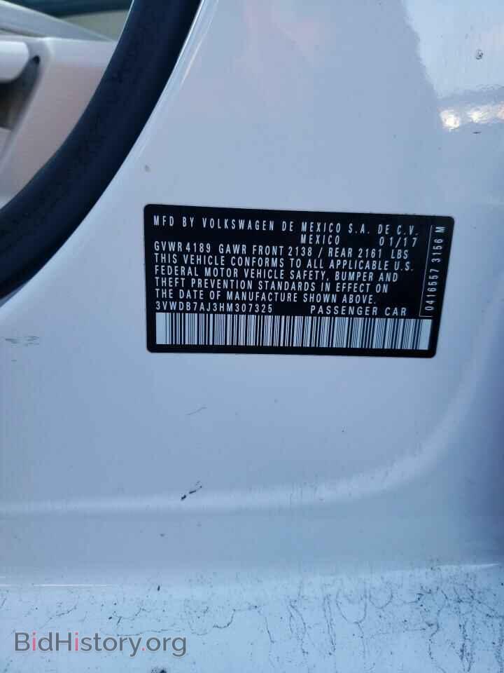 2017 VOLKSWAGEN JETTA - VIN: 3VWDB7AJ3HM307325 - Фото 12