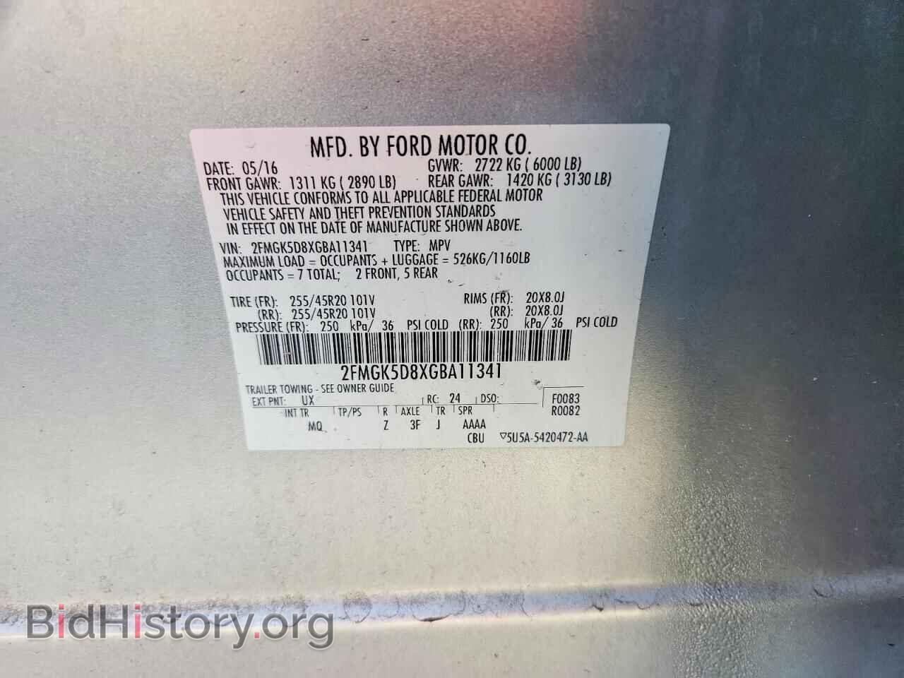 2016 FORD FLEX - VIN: 2FMGK5D8XGBA11341 - Фото 13